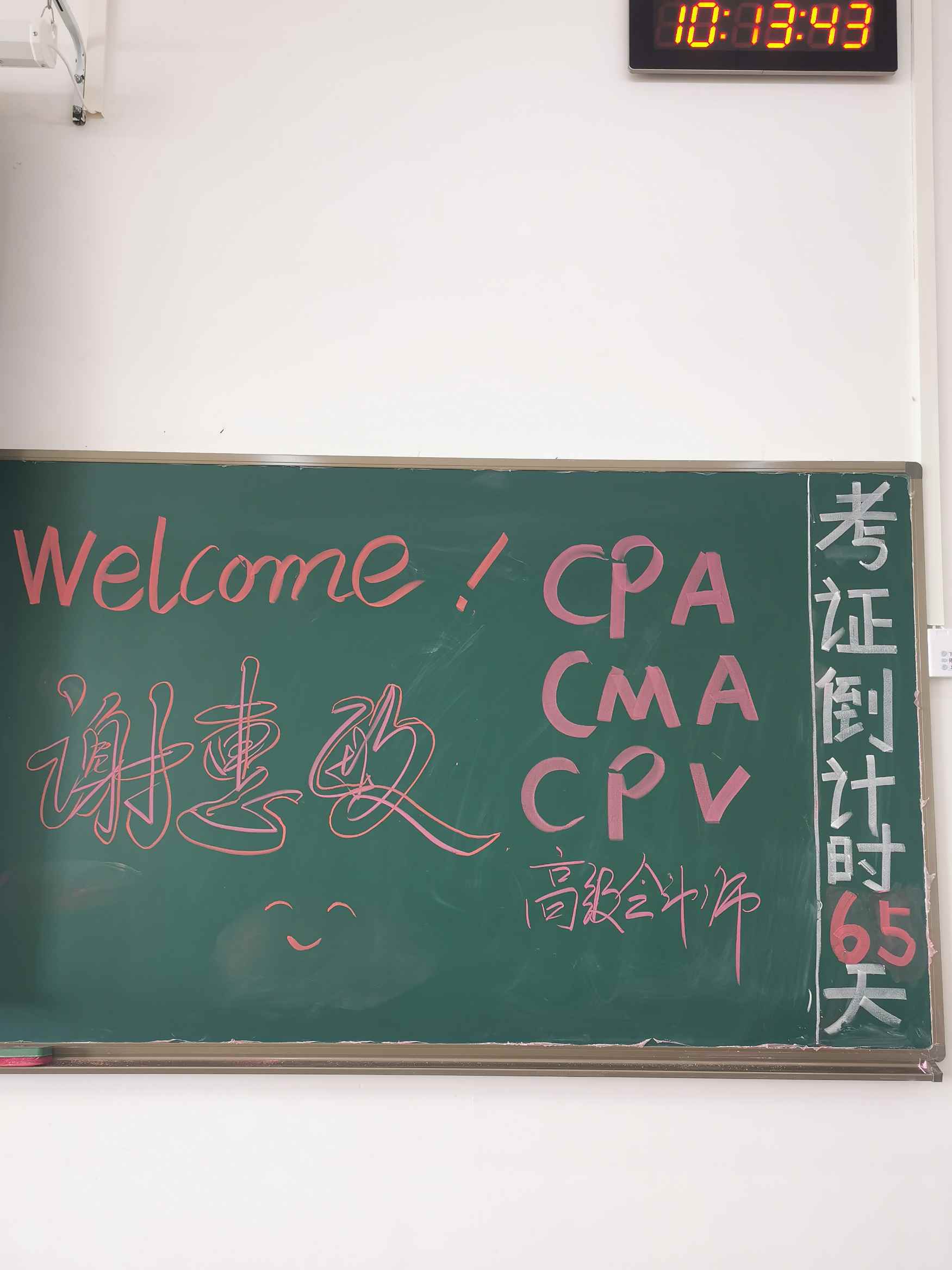 微信图片_20220304142314 (2).jpg