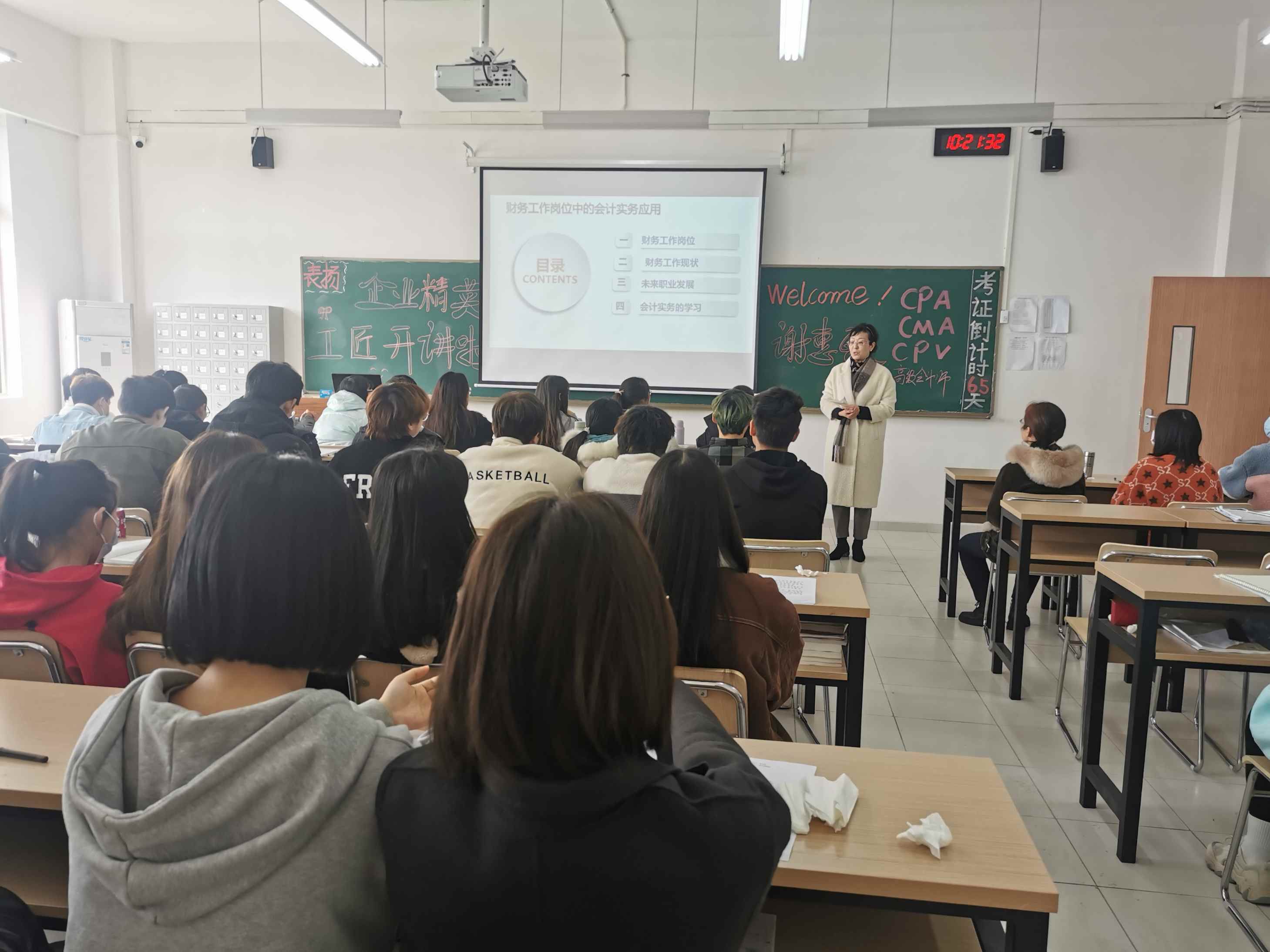 微信图片_20220304142300 (2).jpg