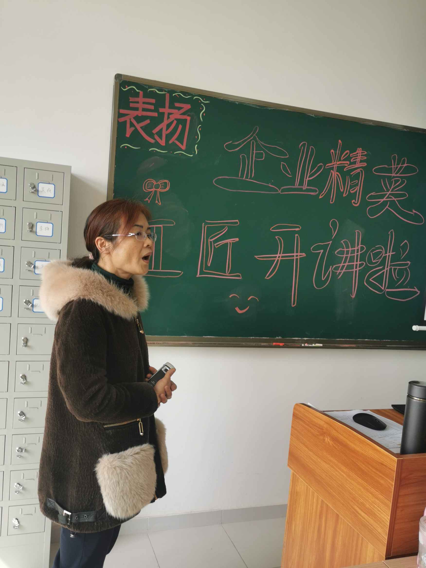 微信图片_20220304142151 (2).jpg