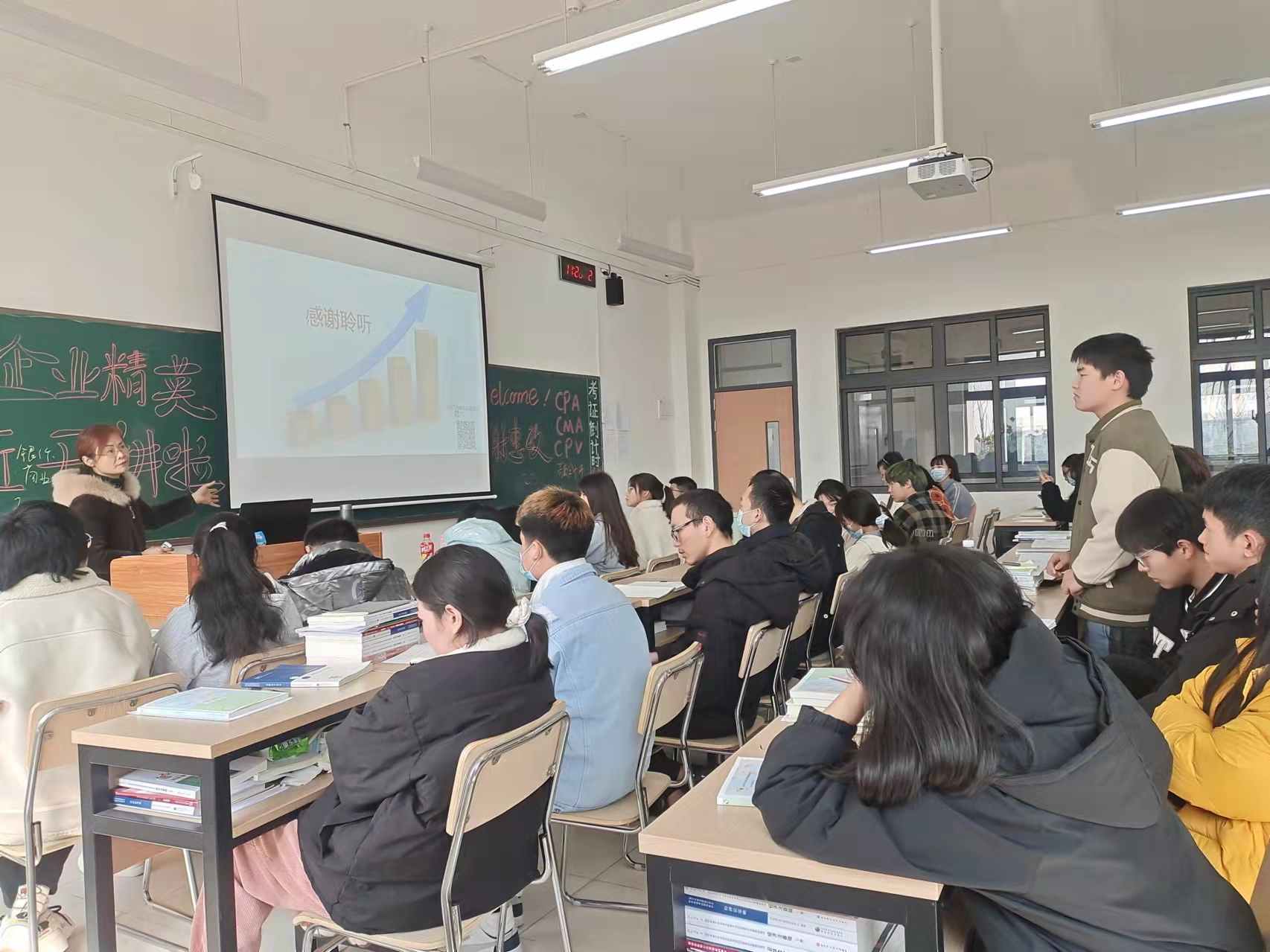 微信图片_20220304142333 (2).jpg