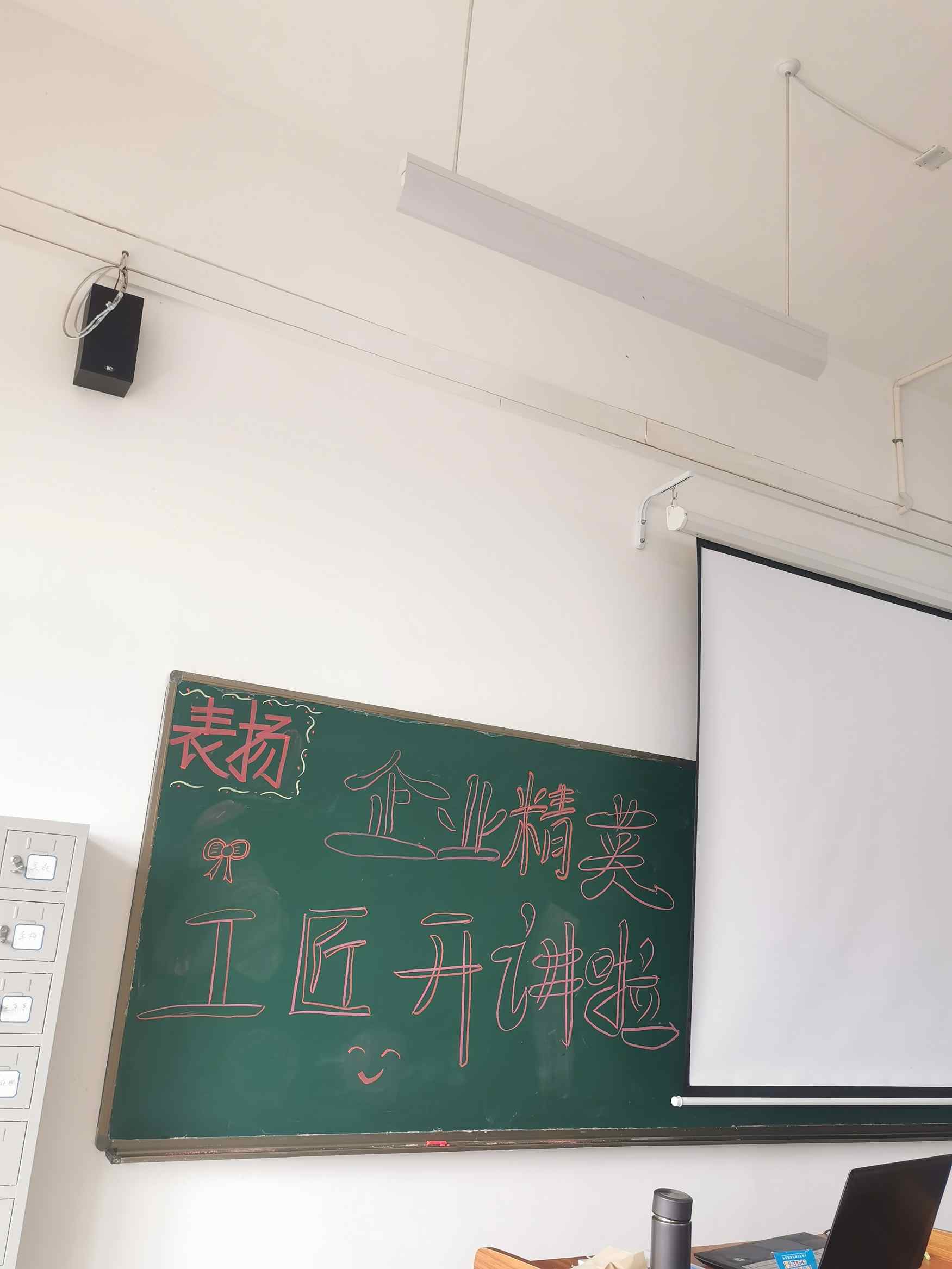 微信图片_20220304142311 (2).jpg