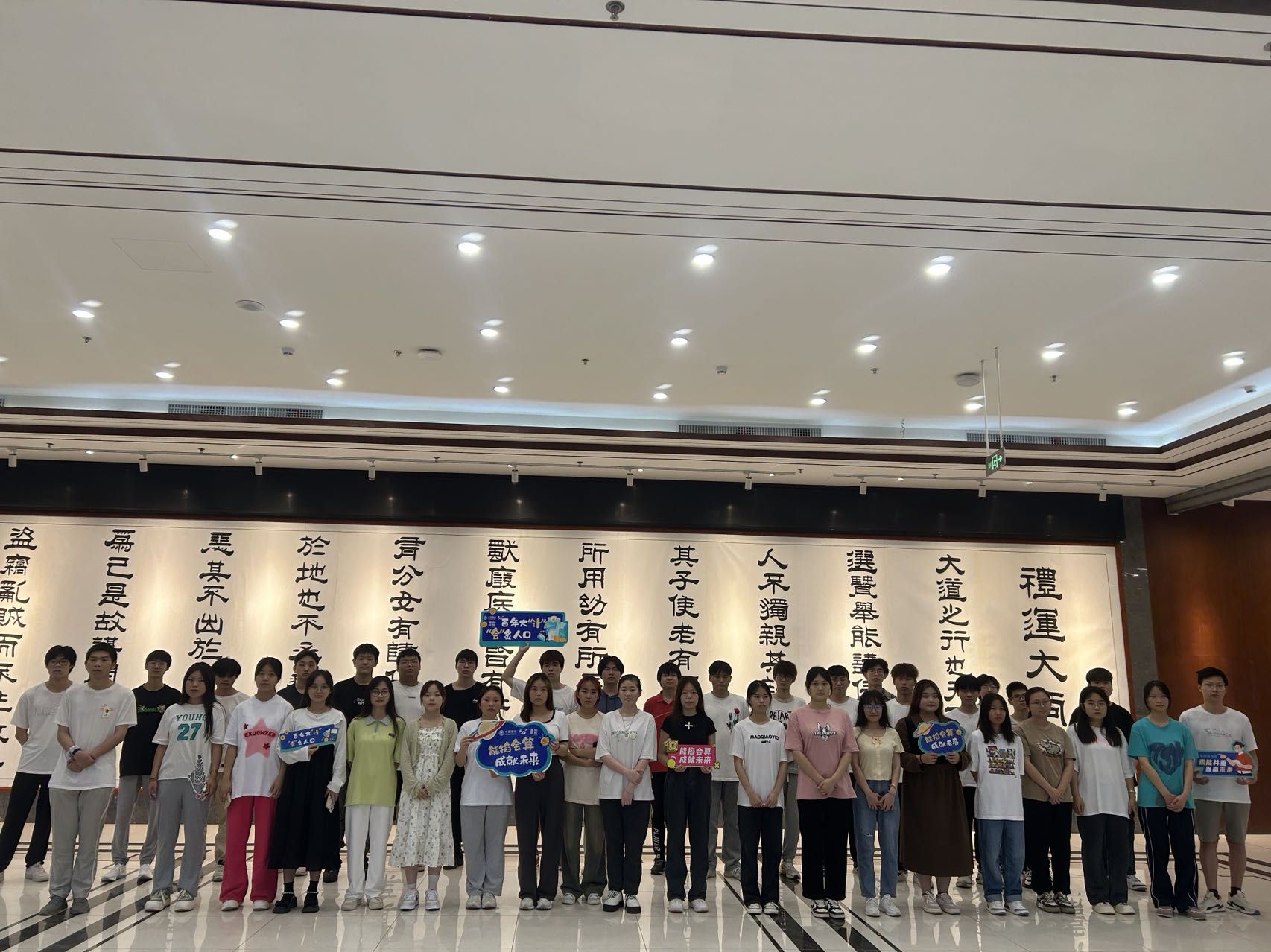 喜报 | 再创新高！大数据与会计专业39位学子顺利通过2023年全国初级会计师考试